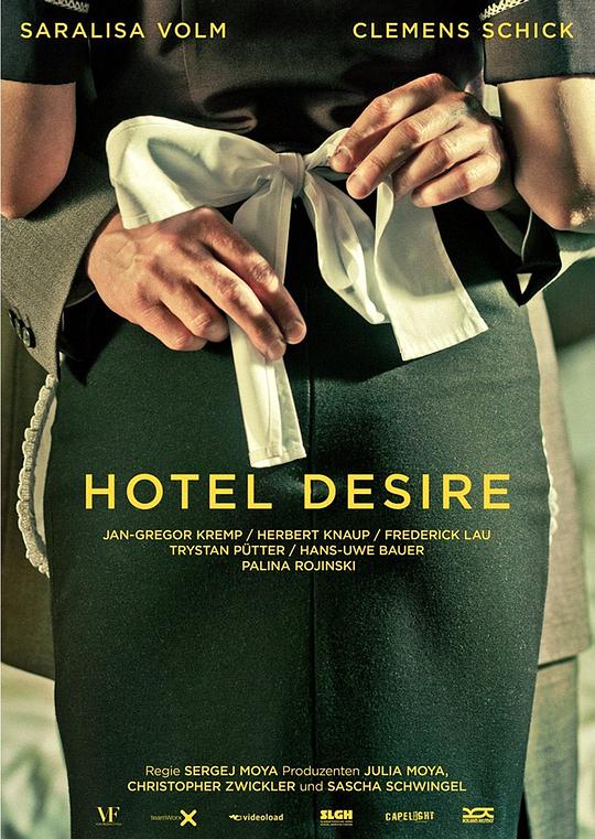 欲望酒店Hotel Desire(2011)插图%4K电影下载_3D影视资源_杜比视界迅雷下载