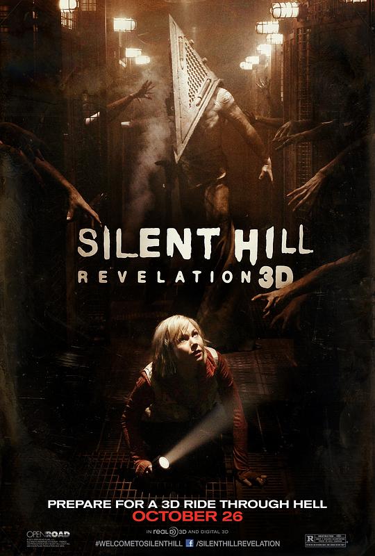 寂静岭2Silent Hill: Revelation(2012)插图%4K电影下载_3D影视资源_杜比视界迅雷下载