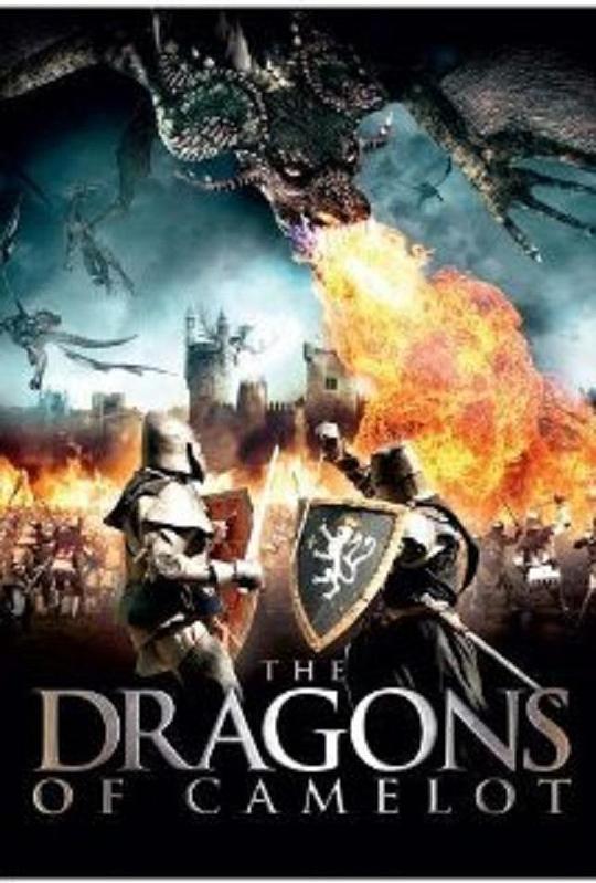 柯莱特龙Dragons of Camelot(2015)插图%4K电影下载_3D影视资源_杜比视界迅雷下载 柯莱特龙Dragons of Camelot(2015)插图%4K电影下载_3D影视资源_杜比视界迅雷下载
