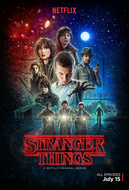 怪奇物语Stranger Things(2016 – 2025)插图%4K电影下载_3D影视资源_杜比视界迅雷下载