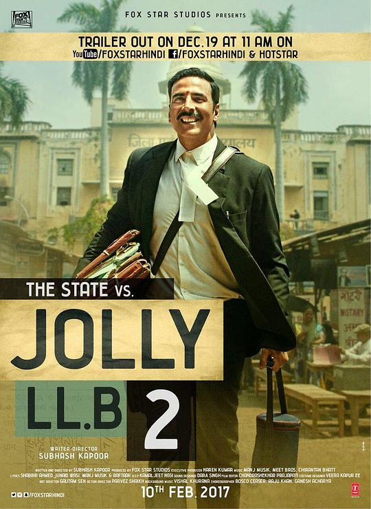 律界新手2Jolly LLB 2(2017)插图%4K电影下载_3D影视资源_杜比视界迅雷下载
