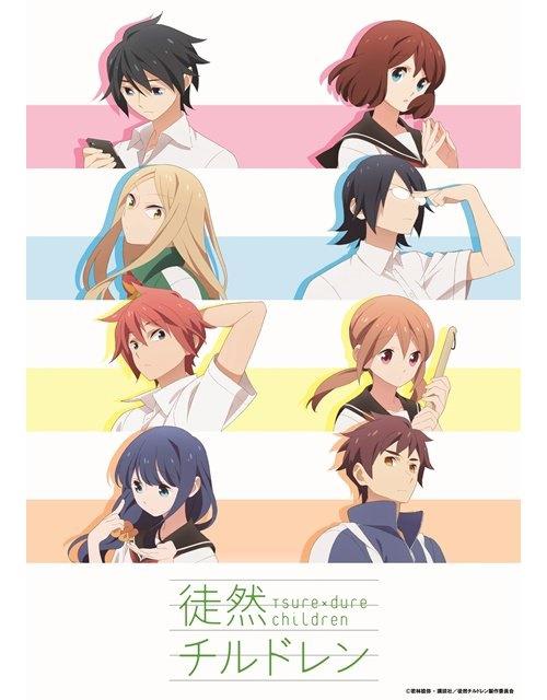 徒然喜欢你Tu Ran Xi Huan Ni(2017)插图%4K电影下载_3D影视资源_杜比视界迅雷下载 徒然喜欢你Tu Ran Xi Huan Ni(2017)插图%4K电影下载_3D影视资源_杜比视界迅雷下载