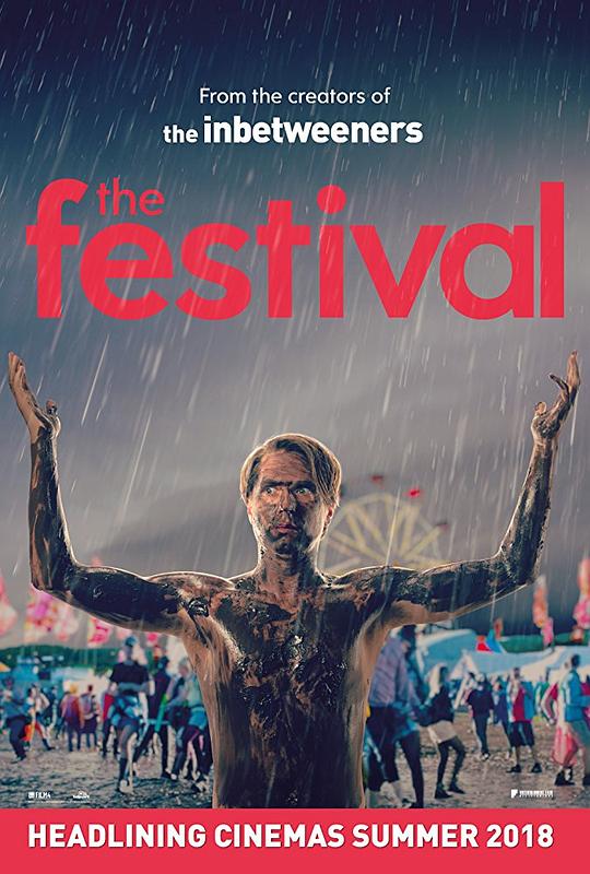 节假日The Festival(2018)插图%4K电影下载_3D影视资源_杜比视界迅雷下载