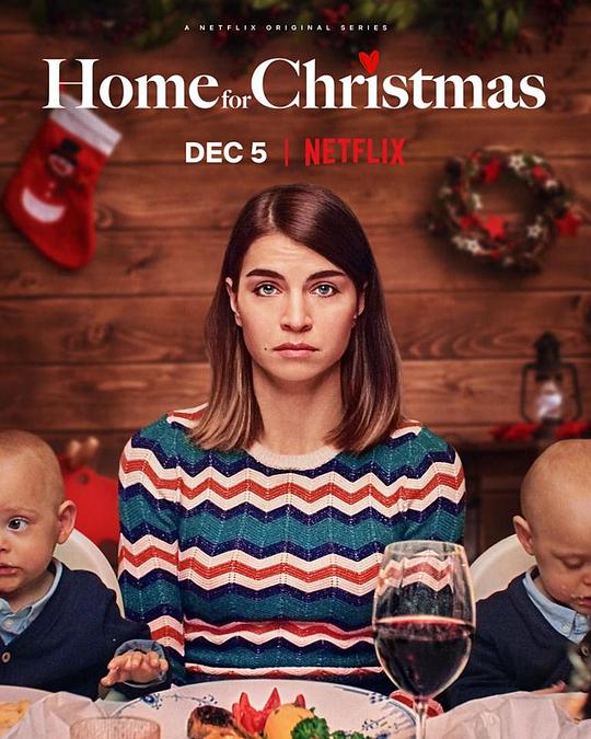 圣诞寻伴Home for Christmas(2019 – 2025)插图%4K电影下载_3D影视资源_杜比视界迅雷下载