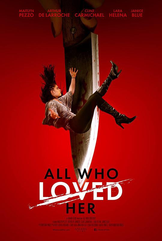 所有爱过她的人All Who Loved Her(2021)插图%4K电影下载_3D影视资源_杜比视界迅雷下载