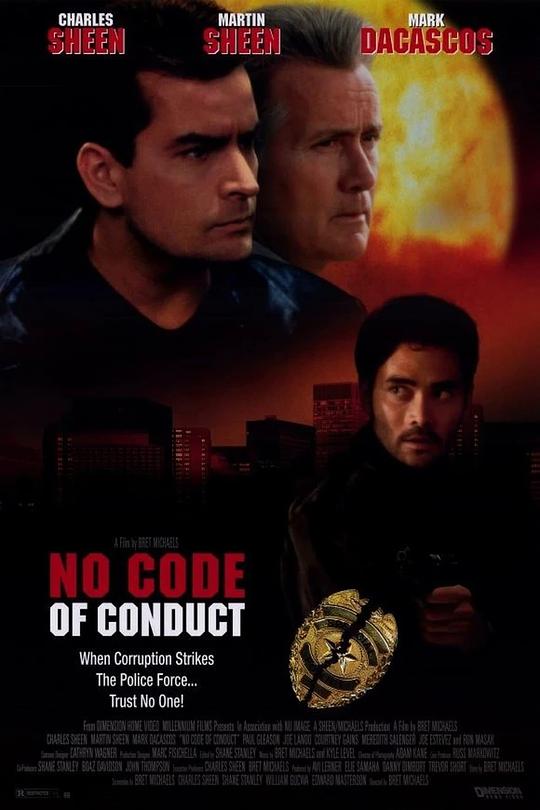 霹雳轰天雷No Code of Conduct(1999)插图%4K电影下载_3D影视资源_杜比视界迅雷下载