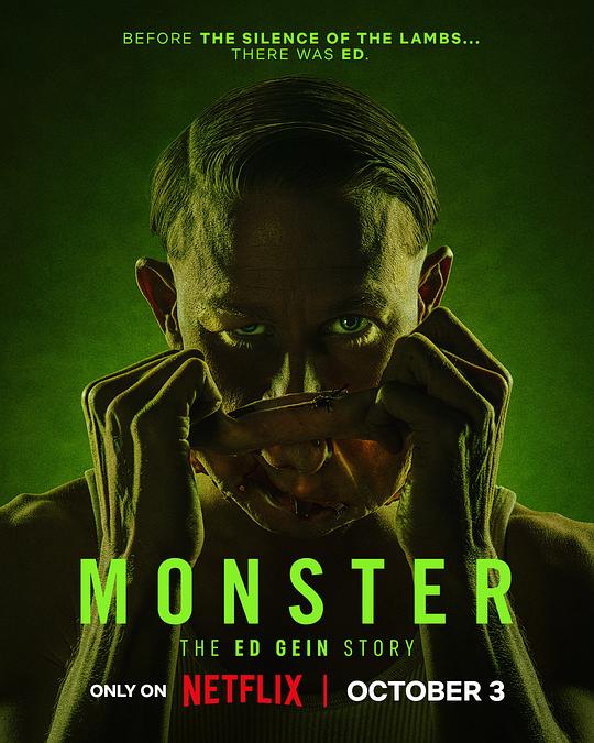 怪物：艾德·盖恩的故事Monster: The Ed Gein Story(2025)插图%4K电影下载_3D影视资源_杜比视界迅雷下载