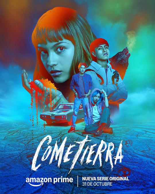 Cometierra(2025)插图%4K电影下载_3D影视资源_杜比视界迅雷下载