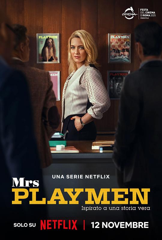 花花夫人Mrs Playmen(2025)插图%4K电影下载_3D影视资源_杜比视界迅雷下载
