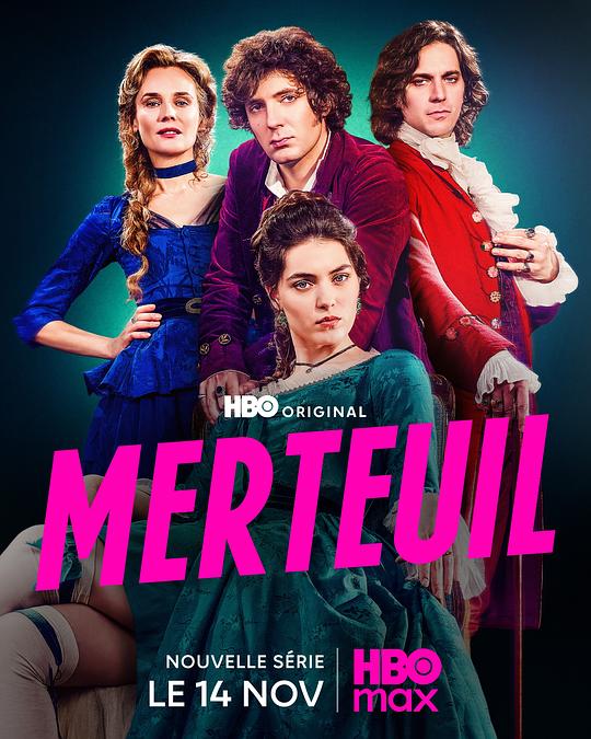 梅尔特伊Merteuil(2025)插图%4K电影下载_3D影视资源_杜比视界迅雷下载