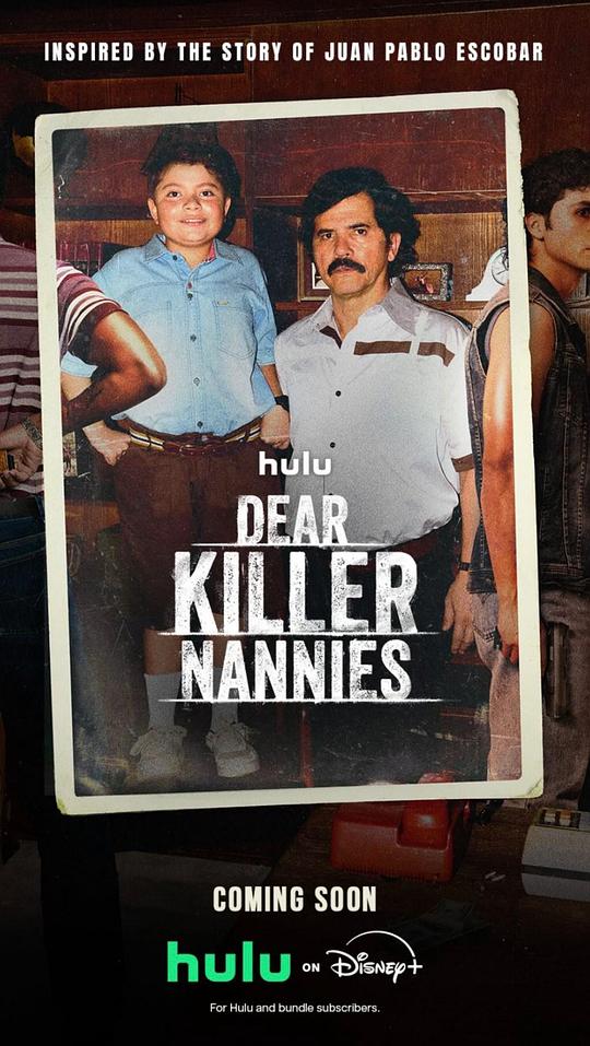 亲爱的杀手保姆们Dear Killer Nannies(2026)插图%4K电影下载_3D影视资源_杜比视界迅雷下载