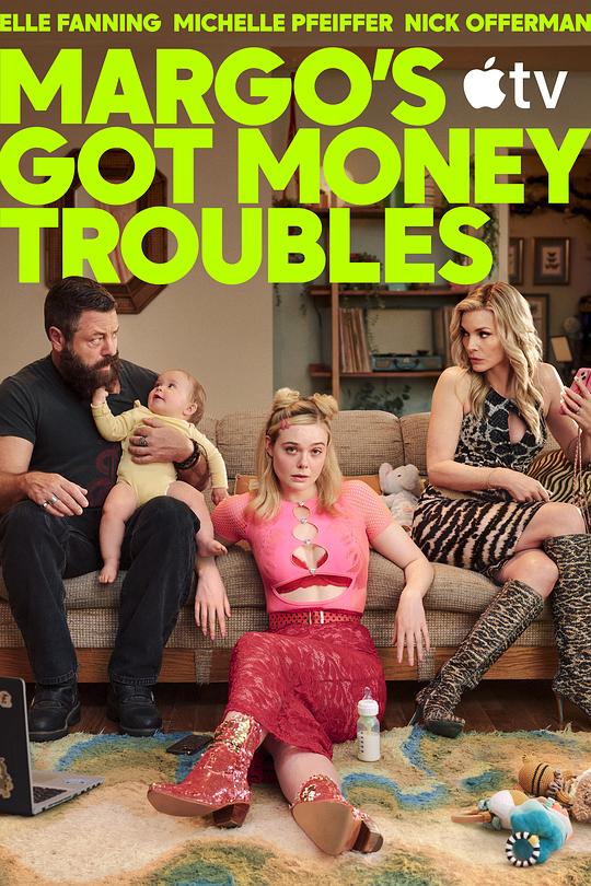 玛戈没钱了Margo’s Got Money Troubles(2026)插图%4K电影下载_3D影视资源_杜比视界迅雷下载