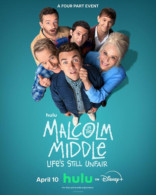 马尔科姆的一家：生活依旧不公Malcolm in the Middle: Life’s Still Unfair(2026)插图%4K电影下载_3D影视资源_杜比视界迅雷下载