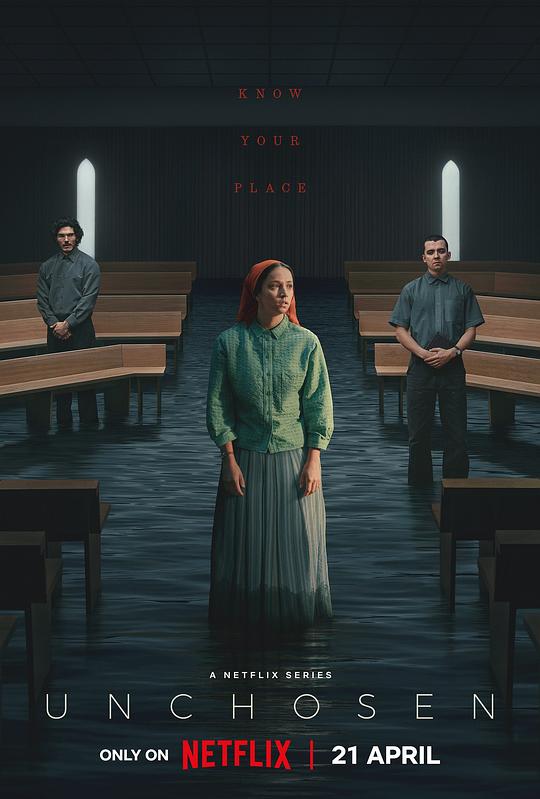 未选之人Unchosen(2026)插图%4K电影下载_3D影视资源_杜比视界迅雷下载