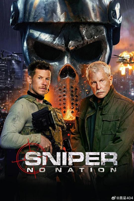 狙击精英∶孤魂野鬼Sniper: No Nation(2026)插图%4K电影下载_3D影视资源_杜比视界迅雷下载