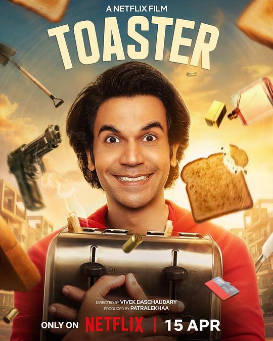 吐司机大危机Toaster(2026)插图%4K电影下载_3D影视资源_杜比视界迅雷下载