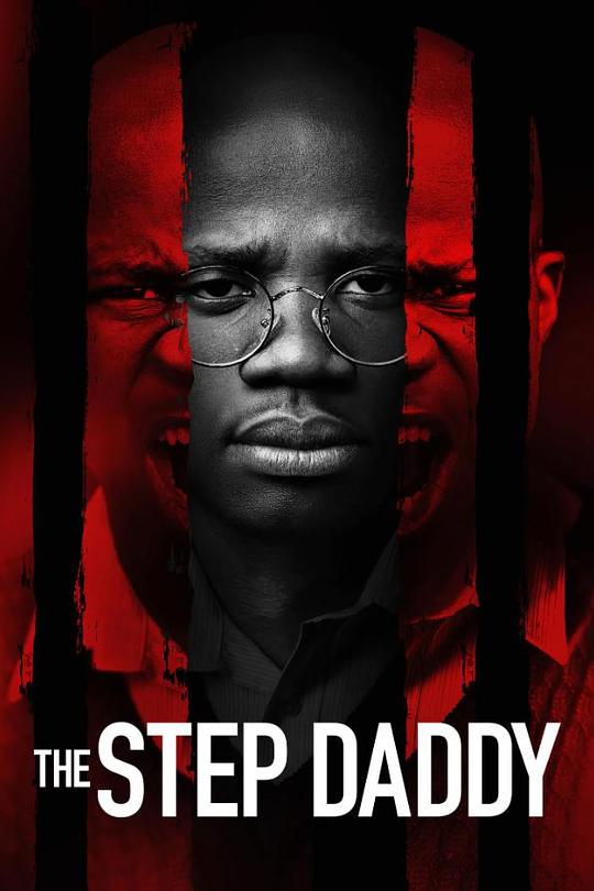 继父The Step Daddy(2020)插图%4K电影下载_3D影视资源_杜比视界迅雷下载